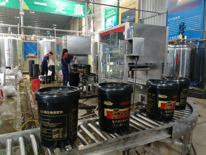 不合格检出率3.67%；流通领域抽查362批次