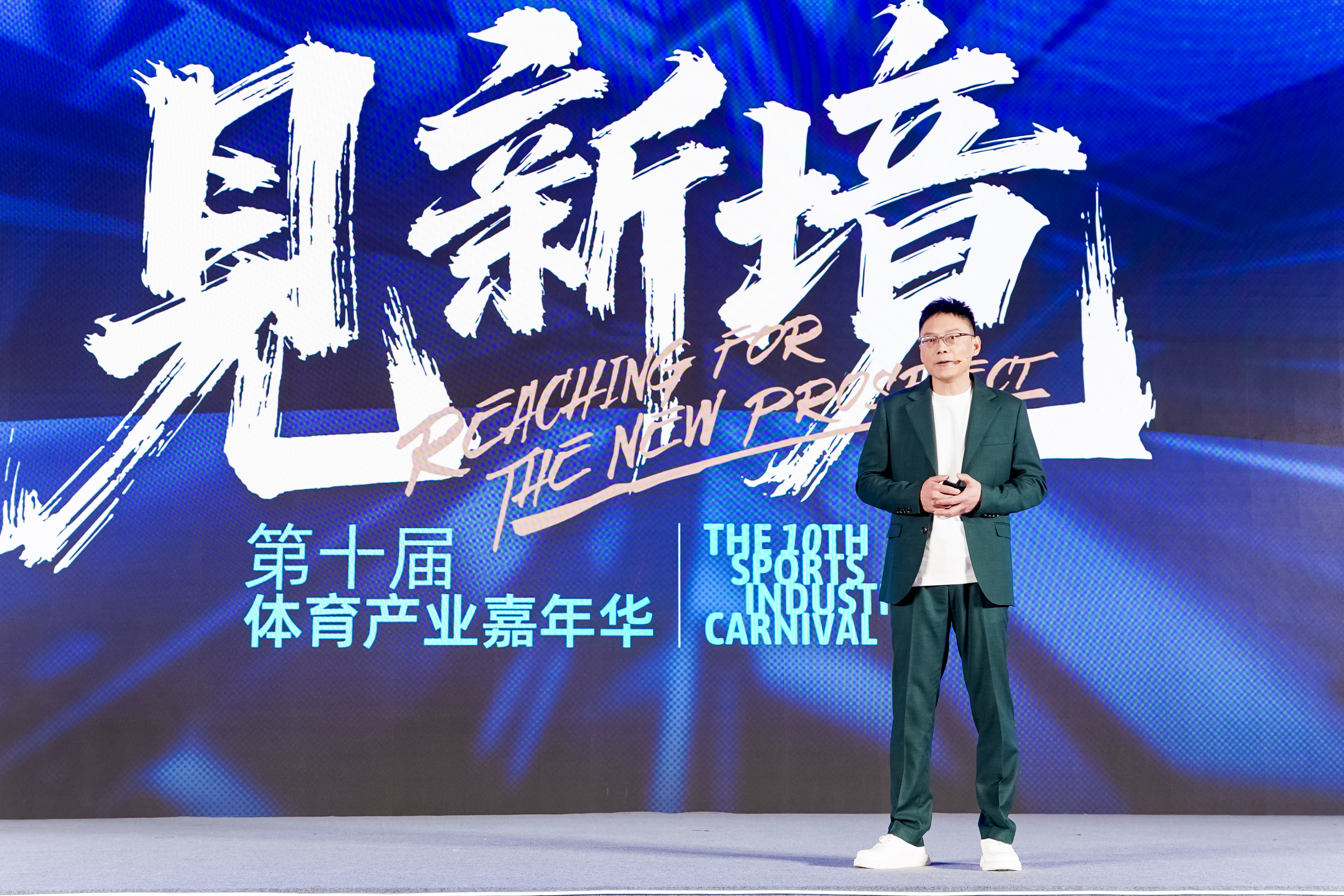 中国户外运动产业正在经历从规模扩张向体验驱