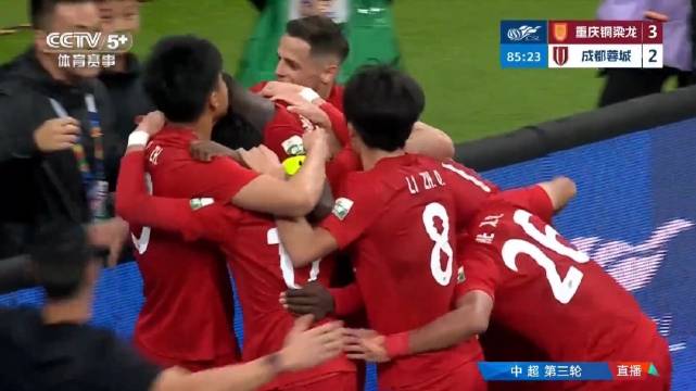 川渝德比两记世界波引爆中超，云南玉昆4-0山东