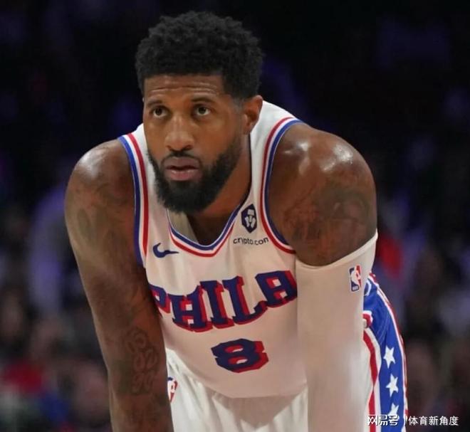 乔治禁赛25场结束 76人迎关键复出时刻
