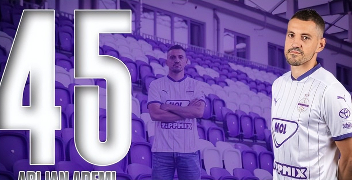 深圳新鹏城新援阿代米重伤缺席多轮比赛