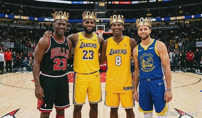 大鲨鱼奥尼尔：库里应入历史最佳名单 与乔丹詹